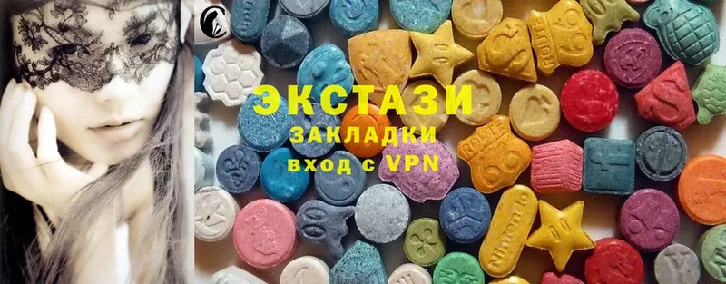 kraken ТОР  купить   Медынь  Ecstasy ешки 