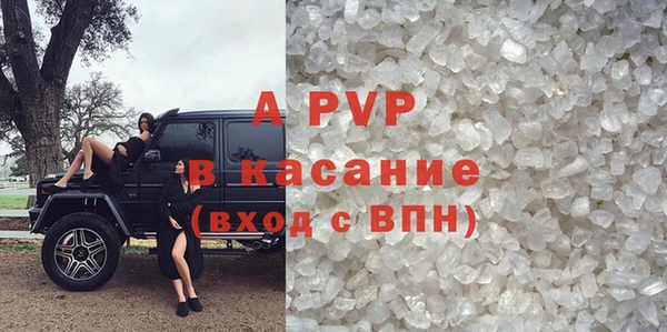 кокаин VHQ Верхнеуральск